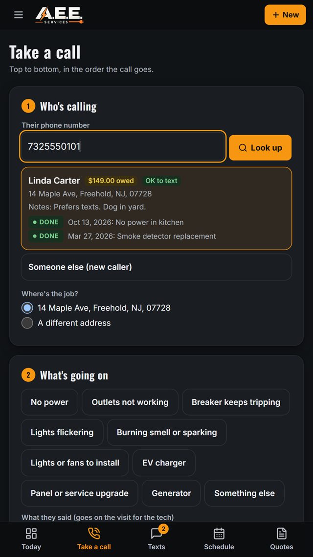 Service app call intake screen (sample data)